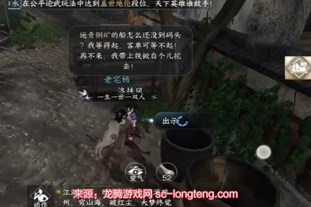 chrome_UW6q61uDCG.jpg