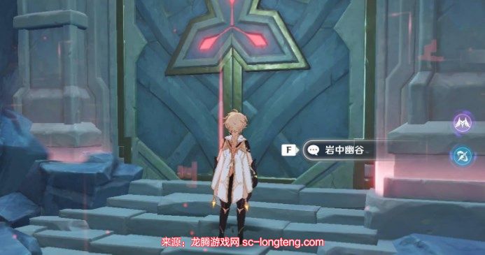 chrome_QSZNxB4gjc.jpg