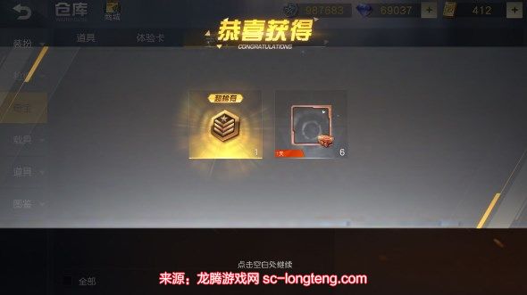 chrome_wx88iuwU1q.jpg