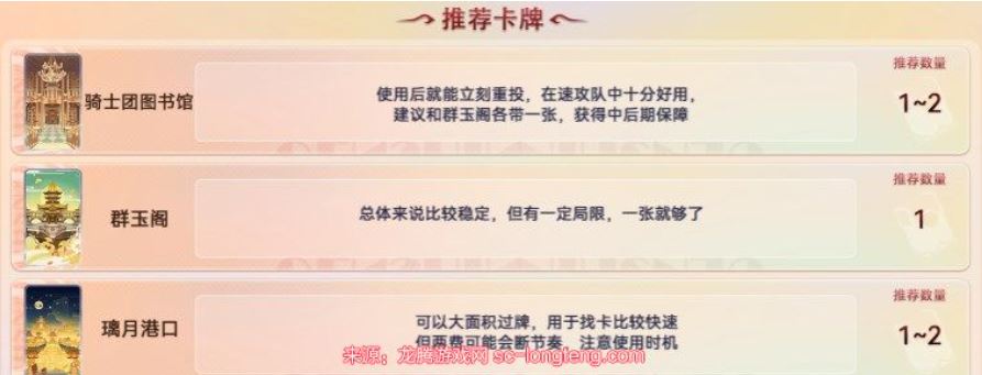 WeChatAppEx_mbQNQUdV4r.jpg