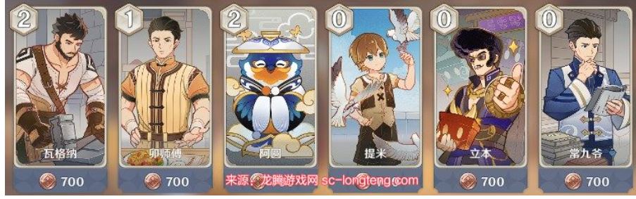 WeChatAppEx_G6Tc3sO50H.jpg