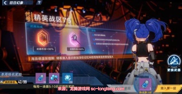 chrome_lGxWa9iMQ2.jpg