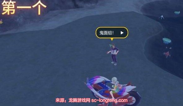 chrome_GXF6j4KjtE.jpg