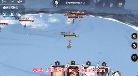 chrome_OfH2M4hvWN.jpg