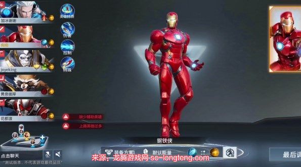 chrome_1u1YfLY1Mh.jpg