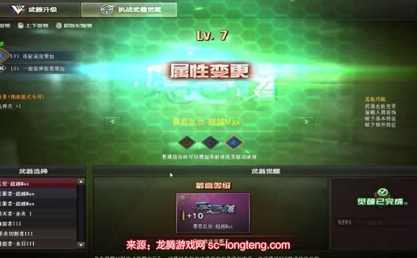 chrome_aJd4fSKcMa.jpg