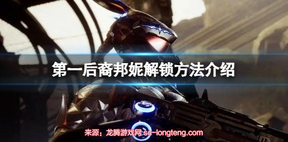 chrome_qHbfuIuV5P.jpg