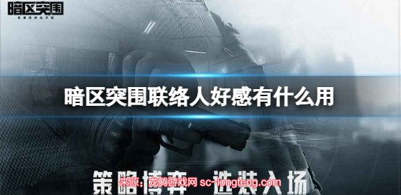 chrome_2jWQ8NZTwc.jpg