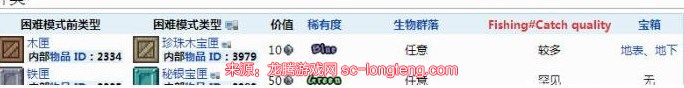 chrome_h9NQdqsLcr.jpg