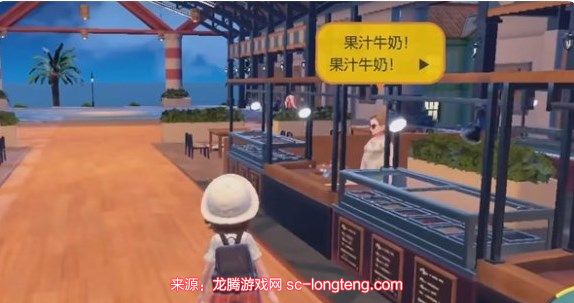 chrome_6MffdbxNpb.jpg