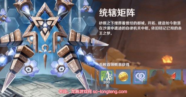 chrome_TPEPY6N6ci.jpg