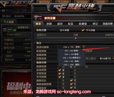 chrome_d2Y8wivS7P.jpg