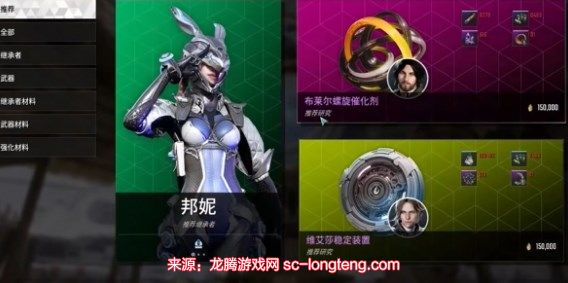 chrome_BwahXF6S1C.jpg