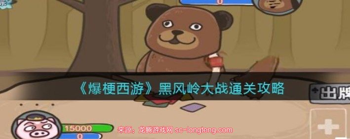 chrome_Ui3vgzppZ2.jpg