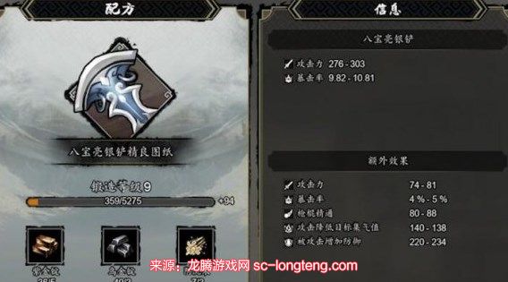chrome_91y6RvoQO9.jpg