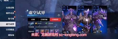 chrome_YRsKM12uSs.jpg