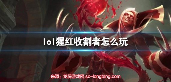 chrome_HQI0e7XL4B.jpg