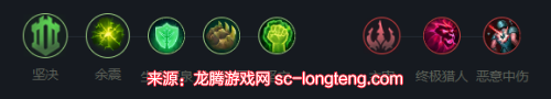 游侠网4