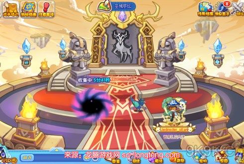 chrome_GKJSBnLj8Y.jpg