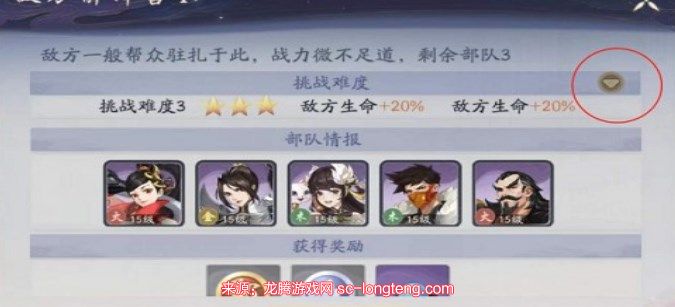 chrome_g9BH20Id7a.jpg