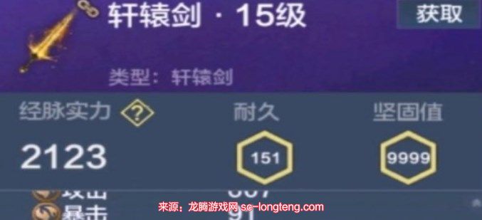 chrome_uI5OmmdHTG.jpg