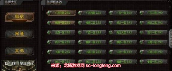 chrome_sGqkZlB6z2.jpg