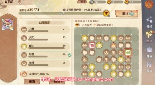 chrome_gC322I8noa.jpg