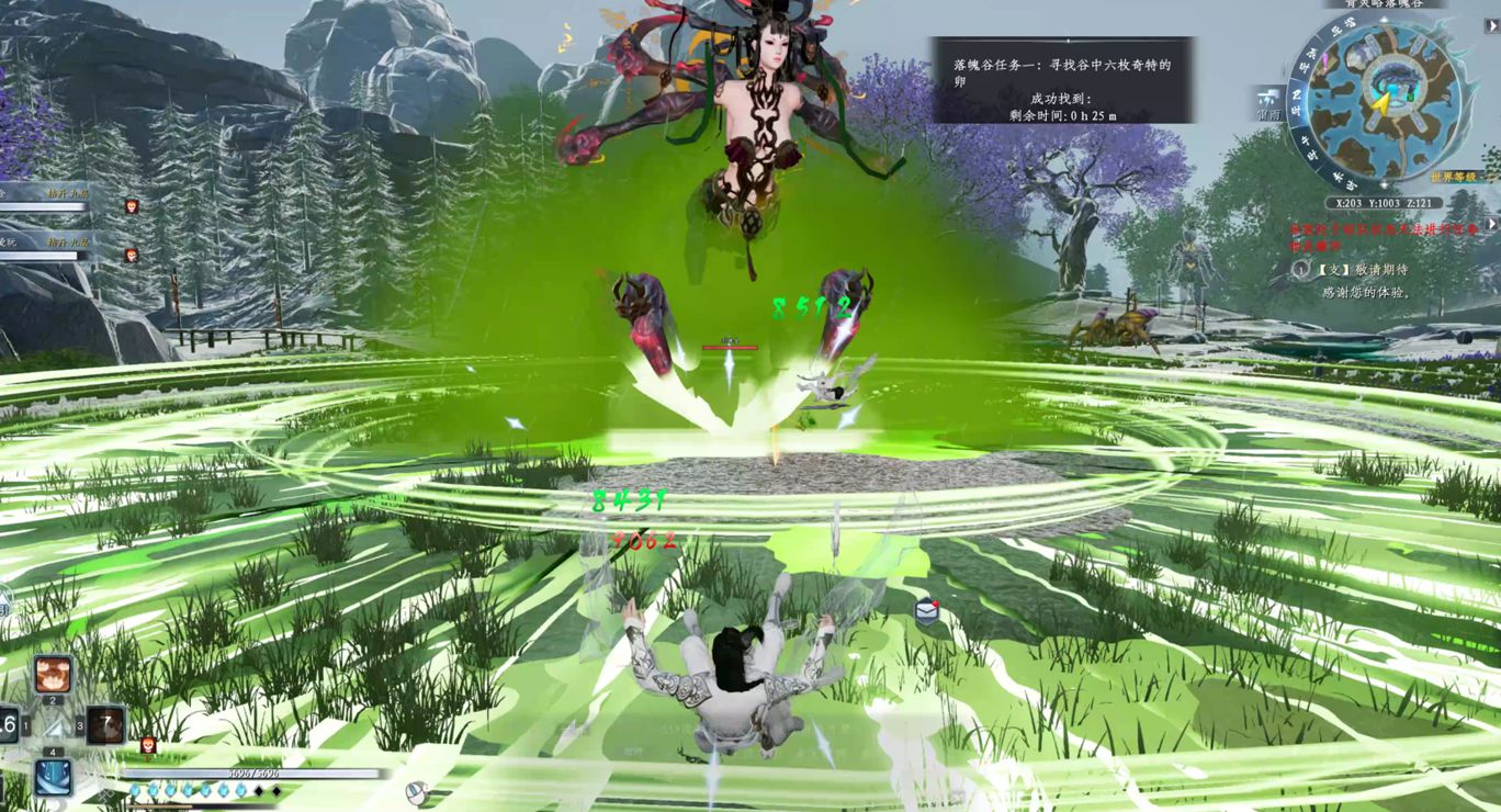 蜀山初章魔蛛玄炔怎么打