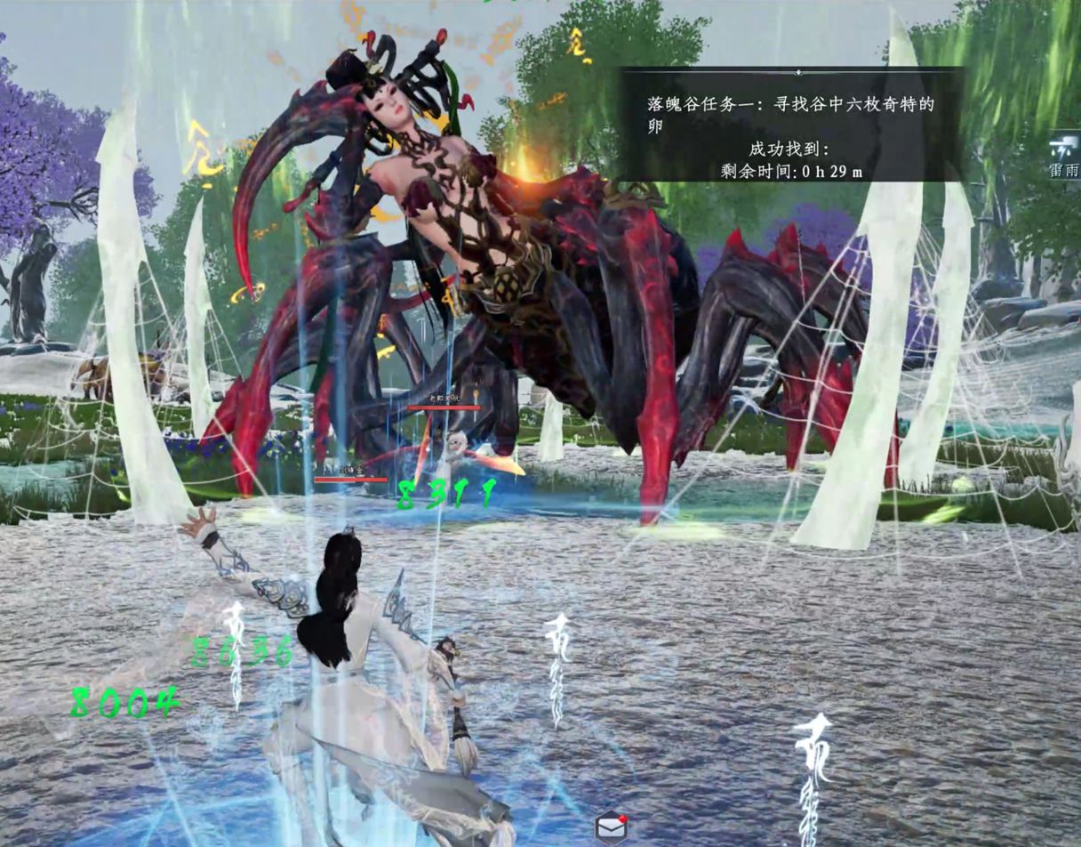 蜀山初章魔蛛玄炔怎么打