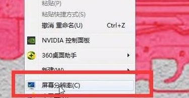 chrome_ESTL0EQyU6.jpg