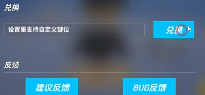 chrome_ugg1W0NA2k.jpg