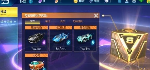 chrome_u00Z8zWHOj.jpg