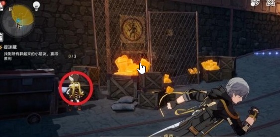 chrome_slUWjy2CDa.jpg