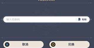 chrome_ON5sAOBe6U.jpg
