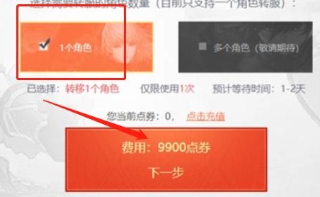chrome_otihd1NIfd.jpg