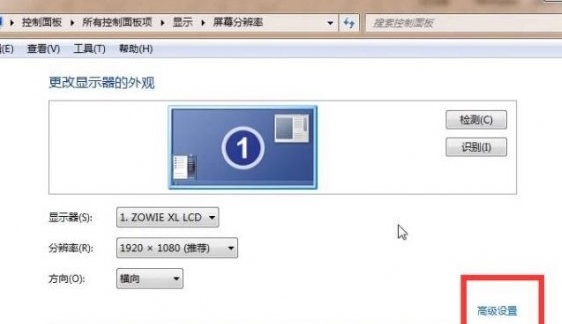 chrome_8ii5UNK2V5.jpg