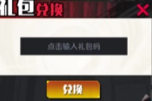 chrome_x0ewpTgVpI.jpg