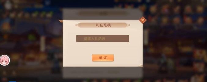 chrome_tQxqeuGtrP.jpg