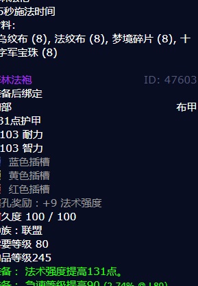 chrome_1OqHGRSgq5.jpg