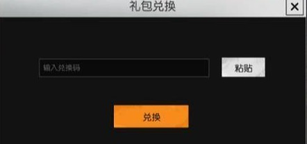 chrome_JZGmjHkcbE.jpg