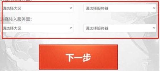 chrome_dl6MVwZOWG.jpg