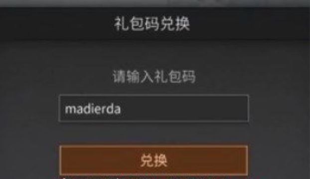 chrome_cZL7PZTxYG.jpg