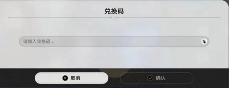 chrome_86ZDL47oVU.jpg