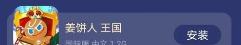 chrome_fTWljyk4j3.jpg
