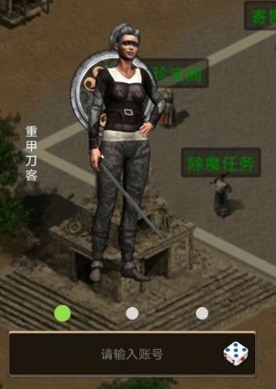 chrome_2uBp6RXEkO.jpg