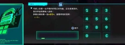 chrome_sC6kV1hI0E.jpg