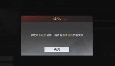 chrome_JE37UYr5eZ.jpg