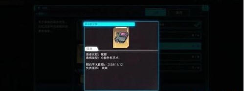 chrome_iJLoD5M3R1.jpg