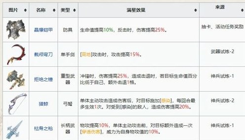 chrome_q16eEbEfH8.jpg