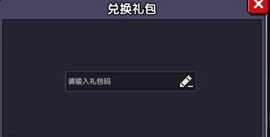 chrome_EysRcyQxDO.jpg